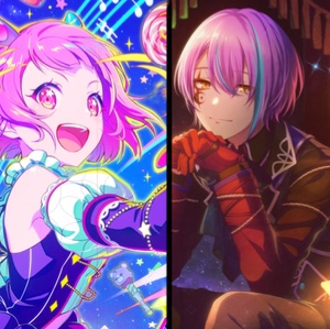alien fes/galaxy