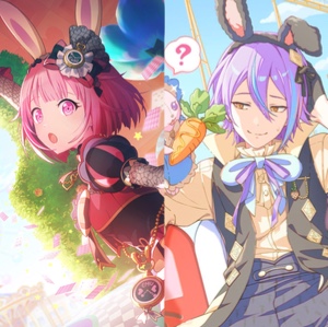 bunny emurui