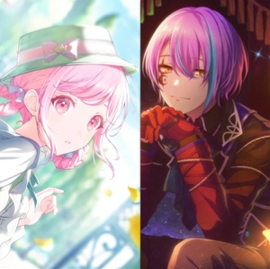 colorfes emurui