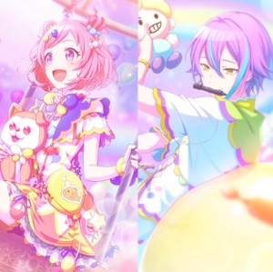 dreamer emurui
