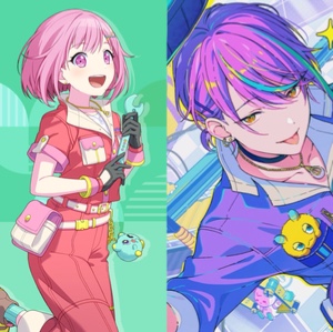 eyelid emurui