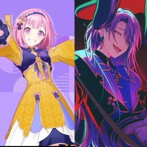 jiangshi emurui