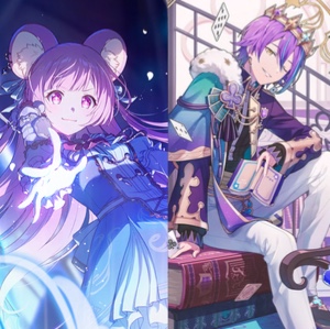 mouse prince