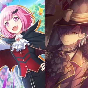 vampire lilly
