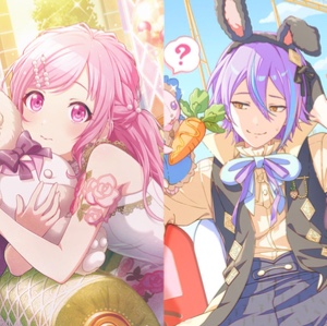 wedding bunny butler