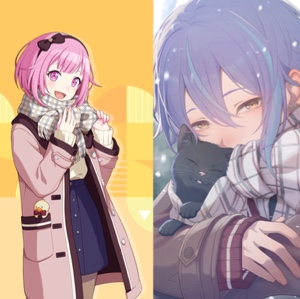winter emurui