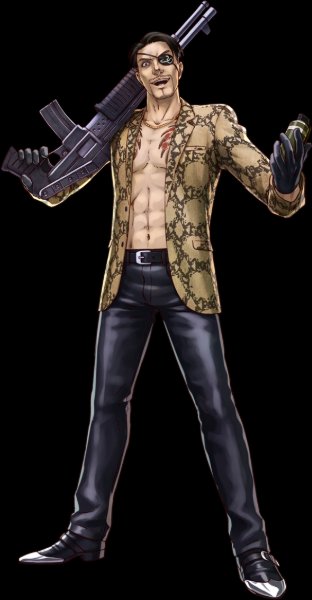 Goro Majima