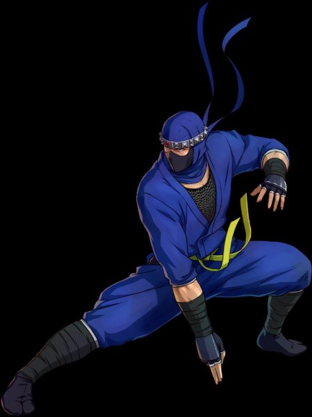 Kage Maru