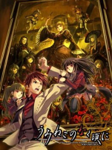 Alliance of the Golden Witch