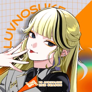 Luvnosuke