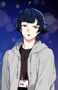 Shinonome