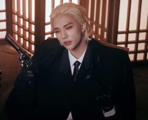 Freeze MV