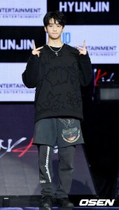 I Am Not Debut Stage