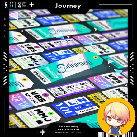 Journey (Tsukasa)