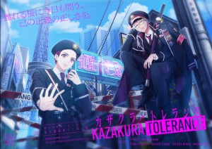 KAZAKURA TOLERANCE