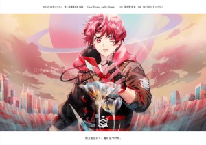 Last Planet -ep02.Home-