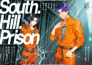 South. Hill. Prison