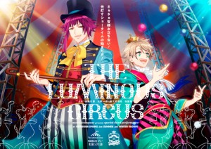 The Luminous Circus