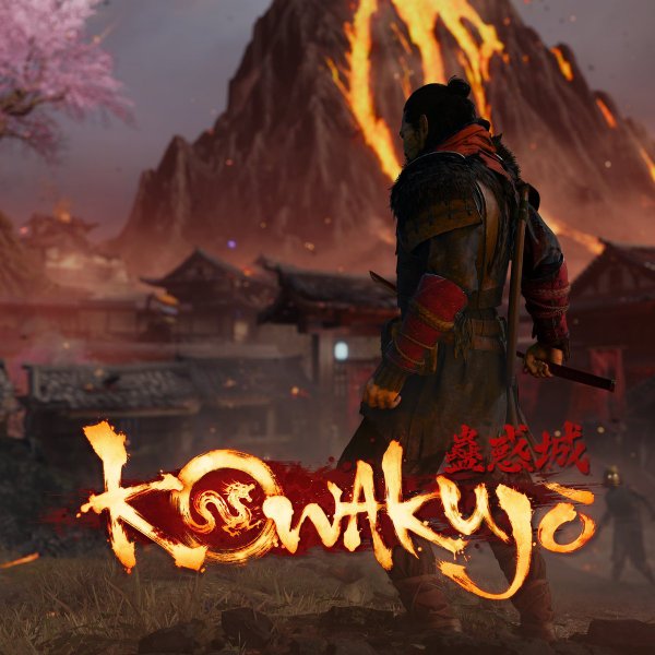 Kowakujo