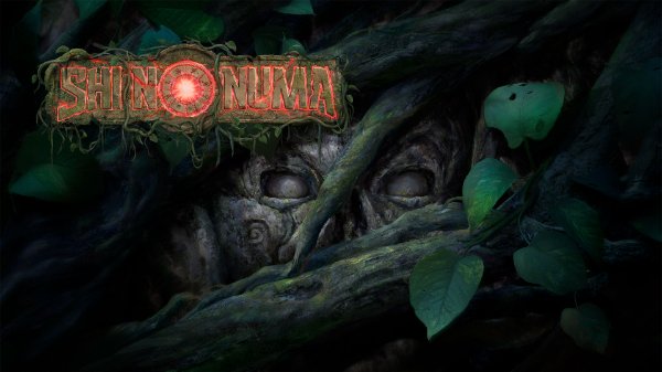 Shi no Numa (Vanguard)