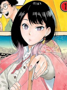 Akane Osaki (Akane-banashi)