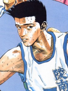 Akira Sendoh (Slam Dunk)