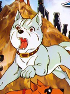 Gin (Silver Fang)