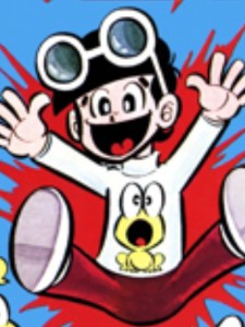 Hiroshi Kaizuka (The Gutsy Frog)