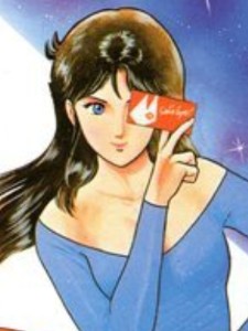 Hitomi Kisugi (Cat's Eye)