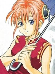 Kagura (Gintama)