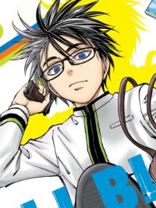 Juzo Ogami (Kill Blue)