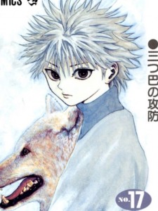 Killua Zoldyck (Hunter Hunter)
