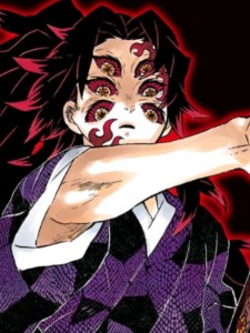 Kokushibo (Demon Slayer)