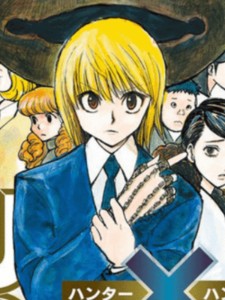 Kurapika (Hunter Hunter)