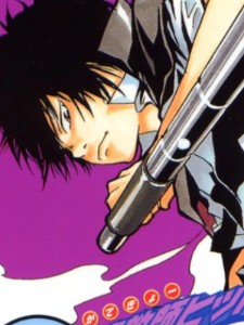 Kyoya Hibari (Hitman Reborn!)