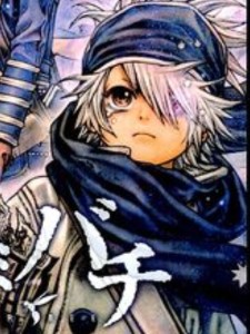 Lag Seeing (Tegami Bachi Letter Bee)