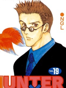 Leorio Paradinight (Hunter Hunter)