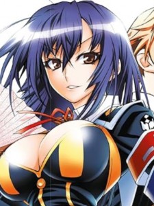 Medaka Kurokami (Medaka Bo