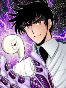 Meisuke Nueno (Hell Teacher: Jigoku Sensei Nube)