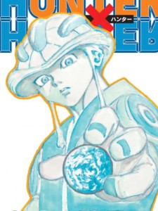 Meruem (Hunter Hunter)