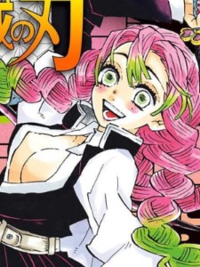 Mitsuri Kanroji (Demon Slayer)