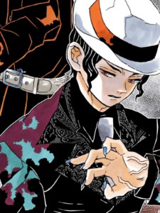 Muzan Kibutsuji (Demon Slayer)