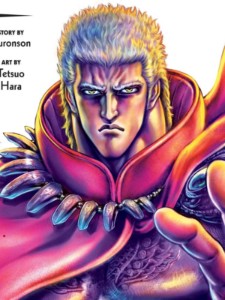 Roah (Fist of the North Star)