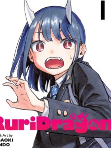Ruri (RuriDragon)