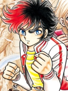 Ryūji Takane (Ring ni Kakero)