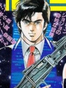 Ryo Saeba (City Hunter)