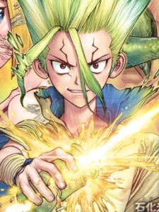 Senku Ishigami (Dr. Stone)