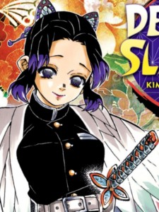 Shinobu Kocho (Demon Slayer)