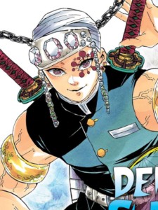 Tengen Uzui (Demon Slayer)