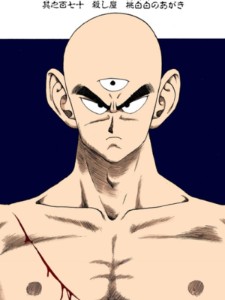 Tien Shinhan (Dragon Ball)